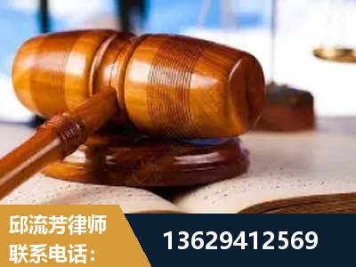 大兴安岭-刑事案件