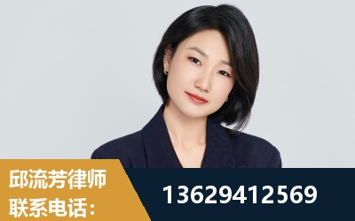 大兴安岭-企业展示图