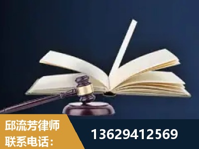 大兴安岭-遗产继承