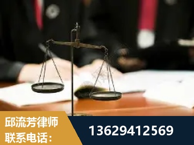 大兴安岭-抚养权