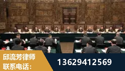 大兴安岭-重大刑事案件处理