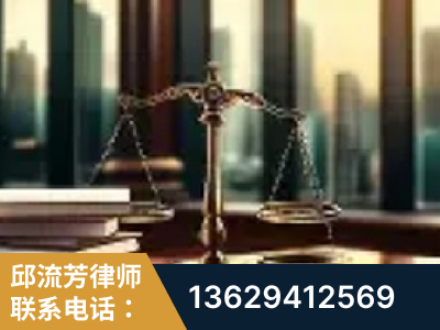 大兴安岭-重大刑事案件处理