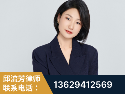 大兴安岭-企业展示图