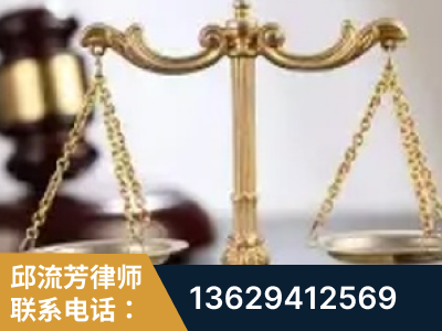 大兴安岭-委托诉讼代理人出庭